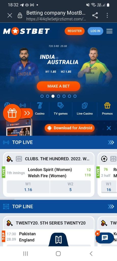 Mostbet Mobile App